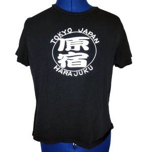 4/$20 Tokyo Japan Hara Juku Black Kanji Logo Shirt Size Small